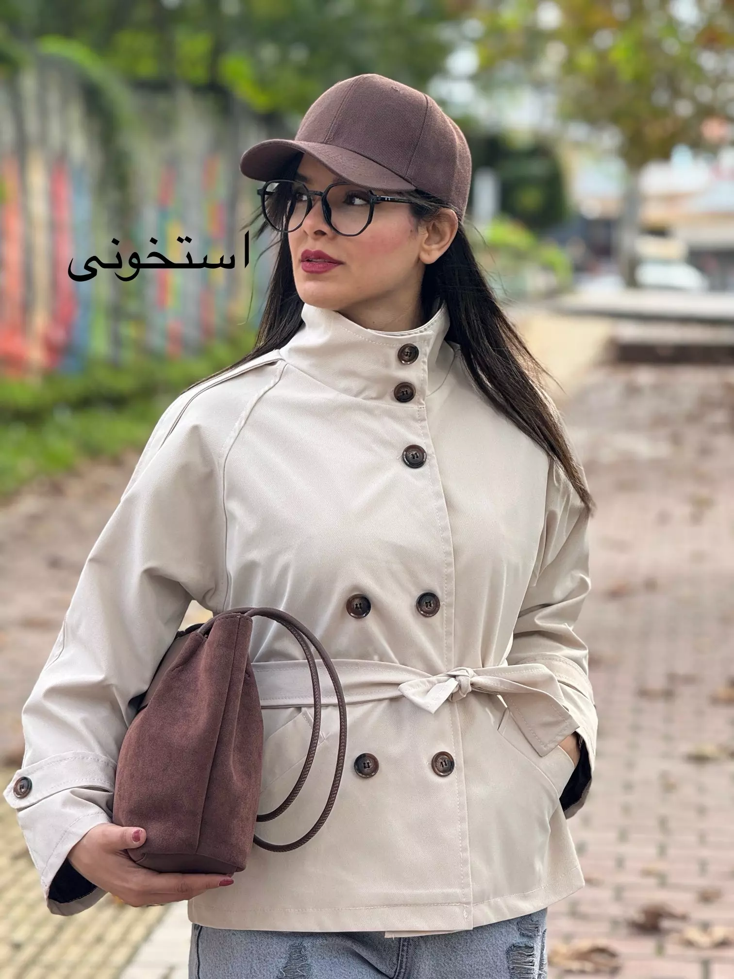 بارونی آستردار طرح برشکا